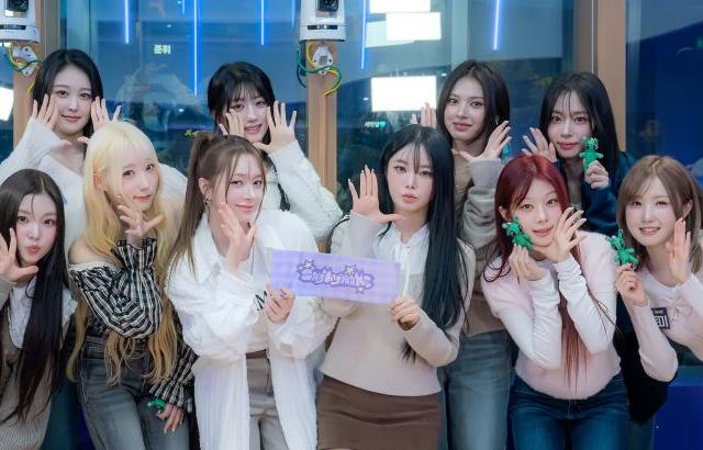 피프티피프티 키나, 문샤넬 (세이마이네임)