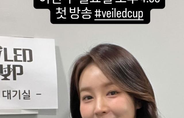 조은나래 아나운서