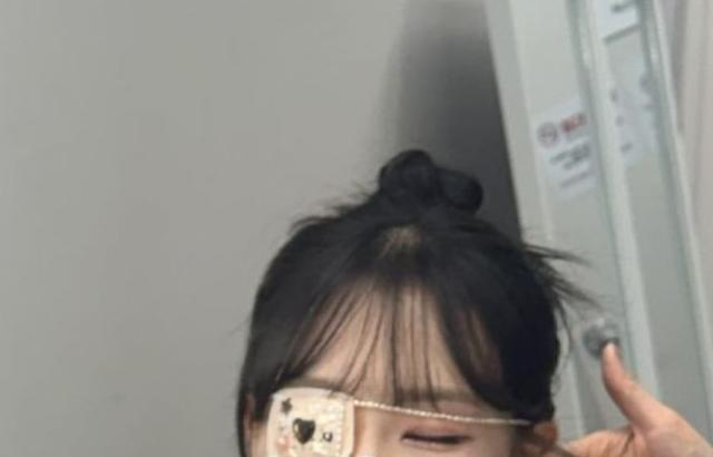 이정현 아나운서