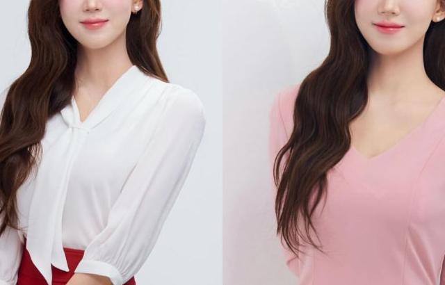 소이원 아나운서