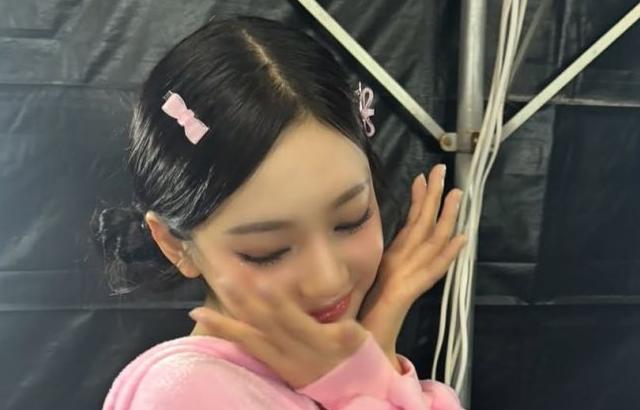 에스파 (aespa) 닝닝