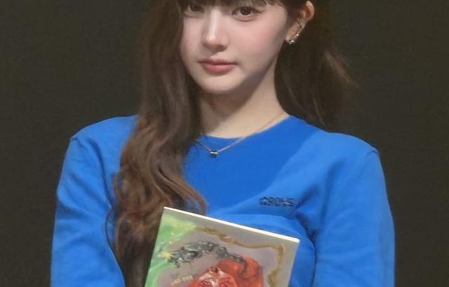 트리플에스 곽연지