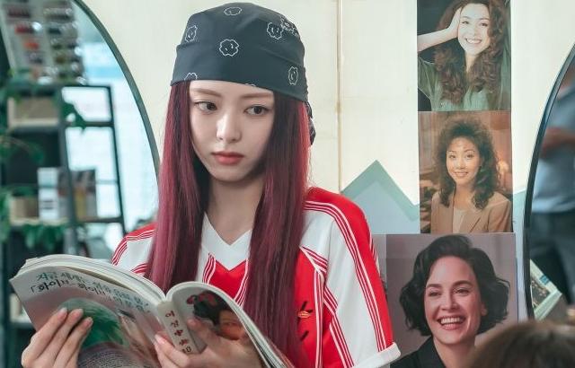 유나 ITZY있지 & 박신혜 하윤경 고경표 언더커버미쓰홍