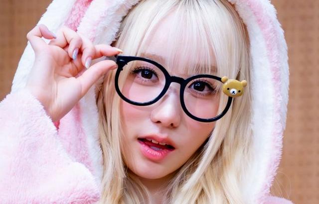 세이마이네임 메이