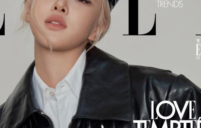 로제 (블랙핑크)