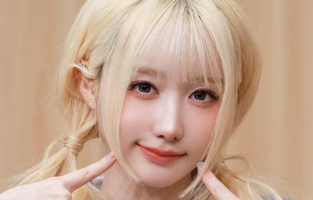 세이마이네임 메이