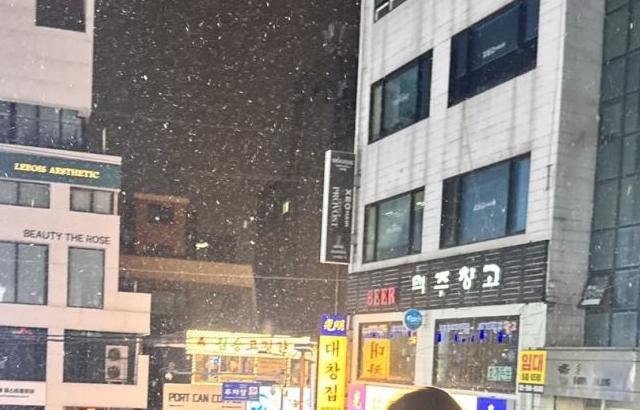 피프티피프티 아테나