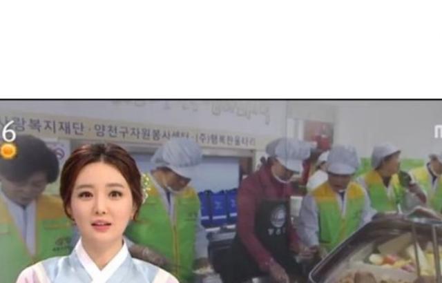 김소영 아나운서