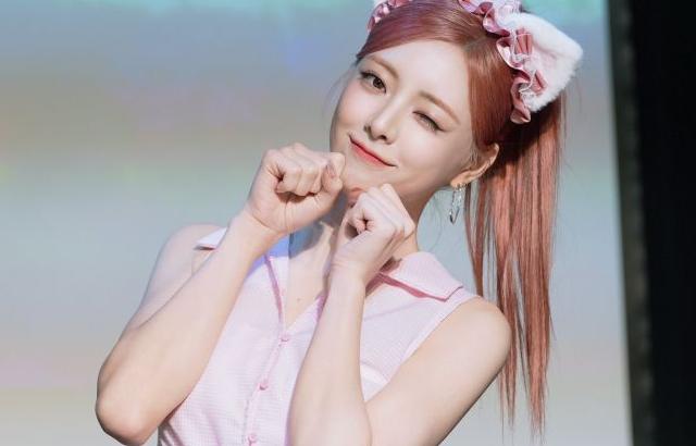 ITZY 유나