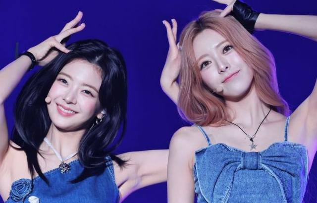 유나 ITZY있지 언더커버미쓰홍/ 유나 리아 250426