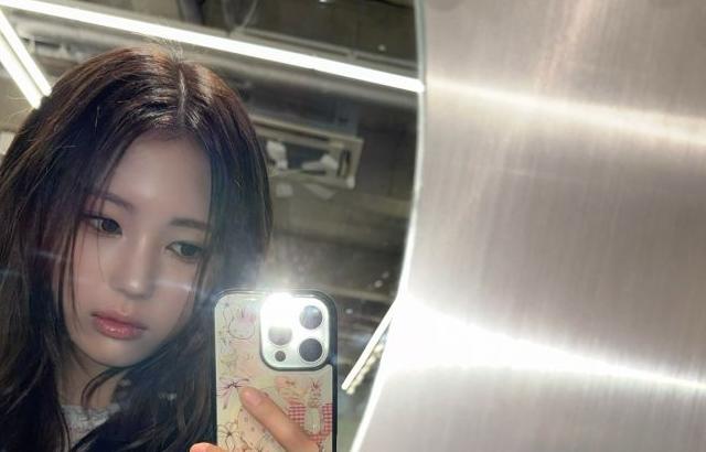 이프아이 원화연