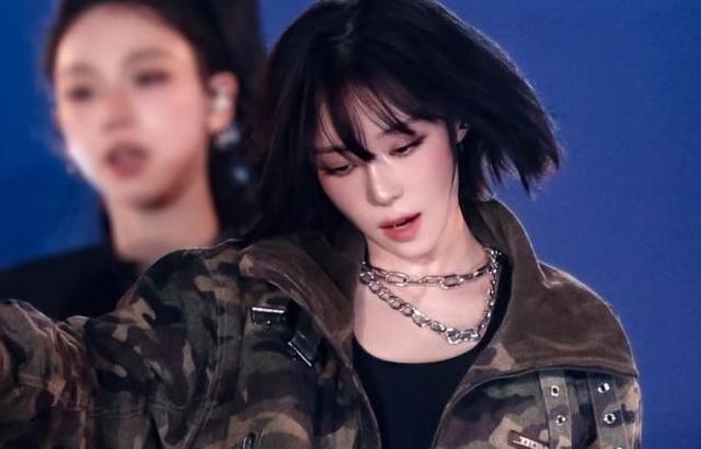 에스파 (aespa) 윈터