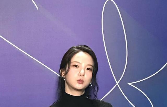 케플러 (Kep1er) 최유진