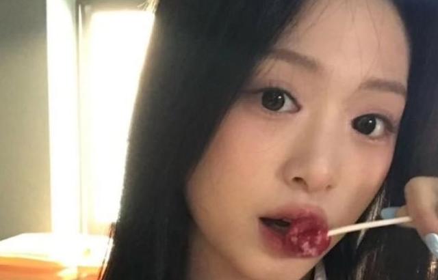 BABYMONSTER (베이비몬스터) 아현