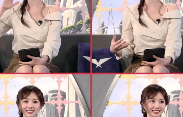 윤수빈 아나운서