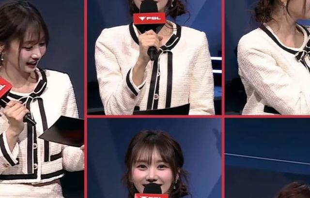 윤수빈 아나운서