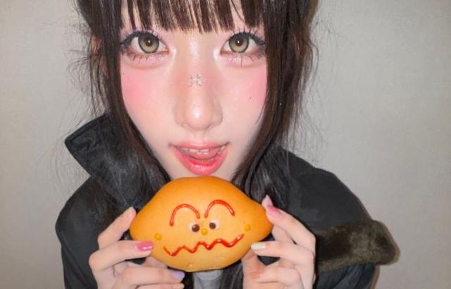 세이마이네임 준휘