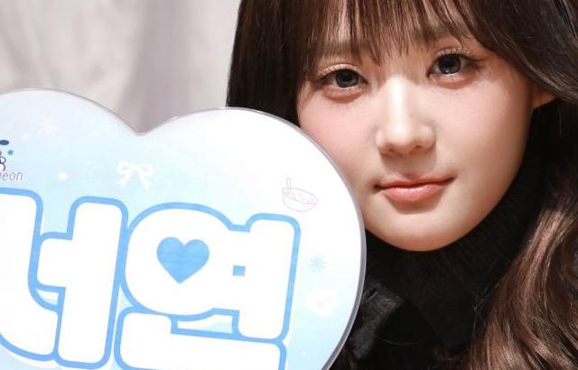 트리플에스 윤서연