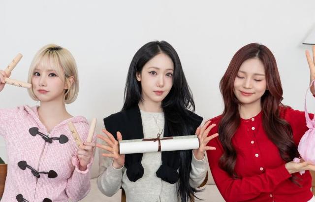 은하 신비 엄지 VIVIZ비비지