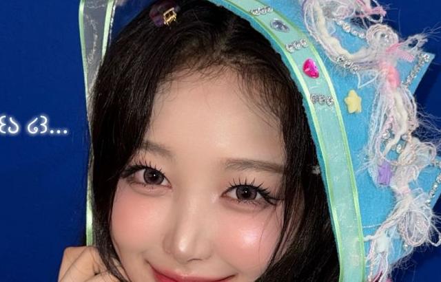 세이마이네임 소하