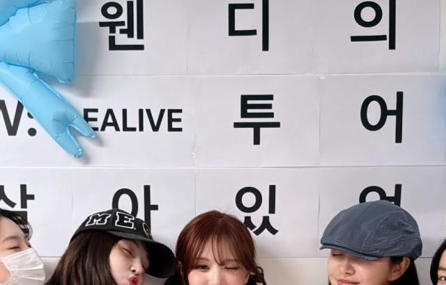 슬기 조이 예리 레드벨벳 인별 웬디 월드투어