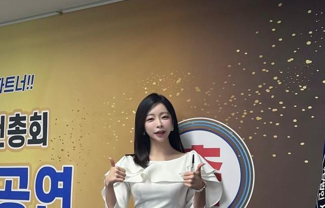 민세령 아나운서