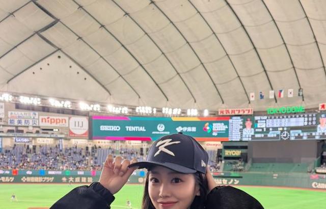 함예진 기상캐스터