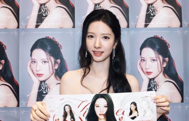 보나김지연 우주소녀 팬미팅 충칭