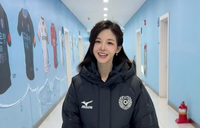 김효진 아나운서