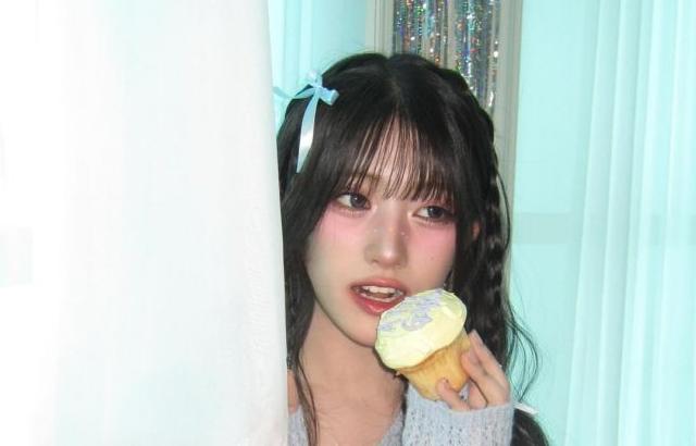 세이마이네임 준휘