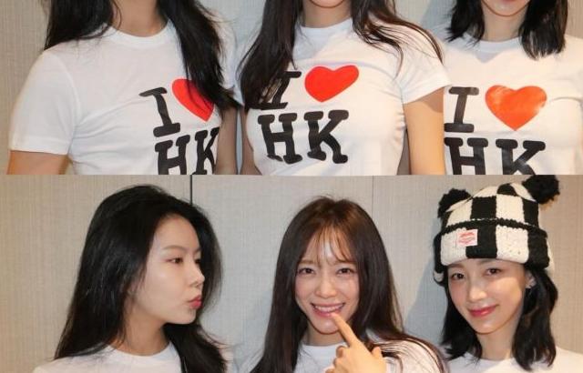 김세정 아이오아이 인별 홍콩 with 김나영 신보라/ 롱샴