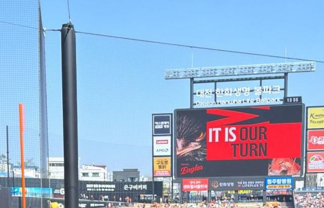 금채림 기상캐스터