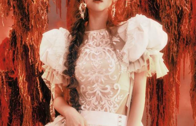 [키스오브라이프] 하늘