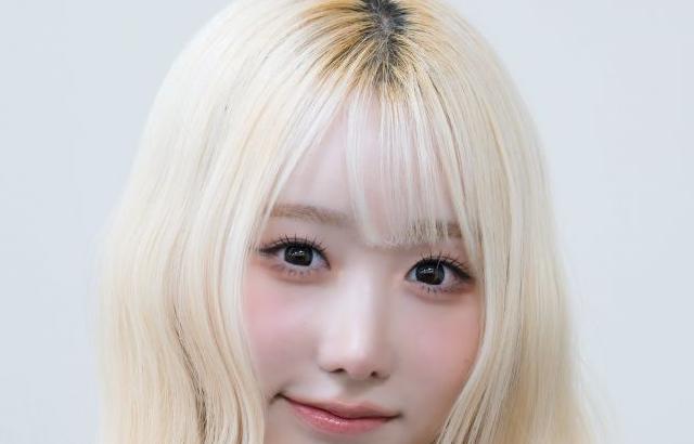 세이마이네임 메이