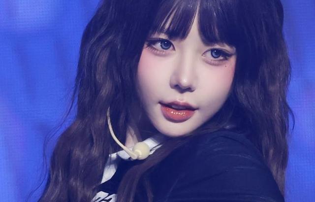 트리플에스 정혜린