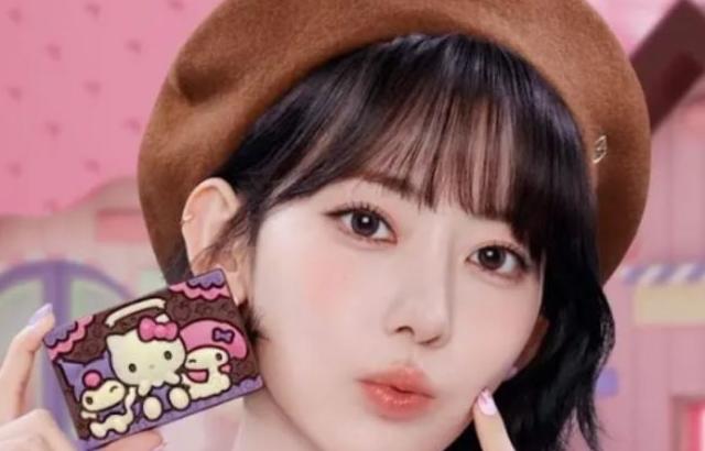 르세라핌 사쿠라