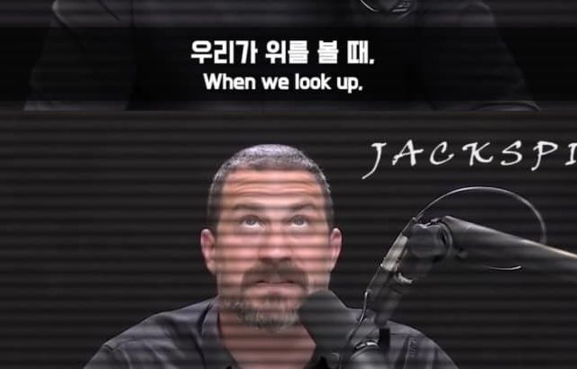 졸릴때 잠 깨는 꿀팁.jpg