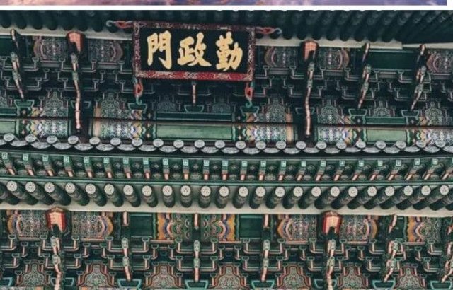 한반도 여행 꿀팁